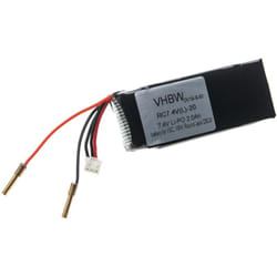 Vhbw - Batterie compatible avec Syma Round Jack DS24, X8C, X8G, X8HC, X8HG, X8HW, T70CW, X8 drone (2000mAh, 7,4V, Li-polymère)
