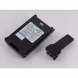 vhbw - the clever way - Batterie de rechange de haute qualité avec une grande autonomie et compatible avec votre radio talkie ...