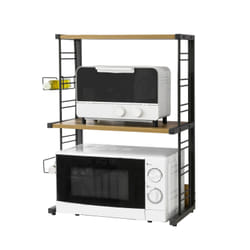 SoBuy KCR08-PF pièce et accessoire pour four à micro-ondes
