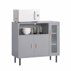 SoBuy FSB82-HG