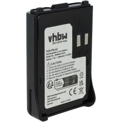 Vhbw - Batterie remplacement pour Kenwood PB-42, PB-42L, PB-42Li pour radio talkie-walkie (1800mAh, 7,4V, Li-ion)