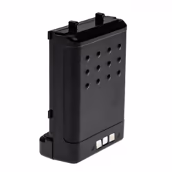 vhbw - the clever way - Batterie de rechange de haute qualité avec une grande autonomie et compatible avec votre radio talkie ...