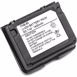 vhbw - the clever way - Batterie de rechange de haute qualité avec une grande autonomie et compatible avec votre radio talkie ...