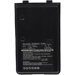 Vhbw - Batterie compatible avec Yaesu / Vertex FT-60, FT-60E, FT60R, FT-60R, VX110, VX-110, VX120 radio talkie-walkie (2600mAh, 7,4V, Li-Ion)