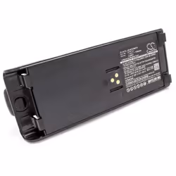 vhbw - the clever way - Batterie de rechange de haute qualité avec une grande autonomie et compatible avec votre radio talkie ...