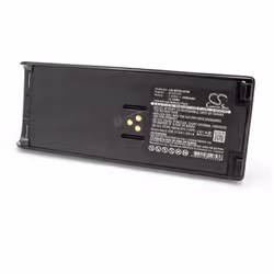 vhbw - the clever way - Batterie de rechange de haute qualité avec une grande autonomie et compatible avec votre radio talkie ...
