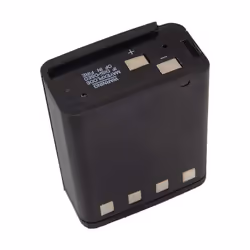 vhbw - the clever way - Batterie de rechange de haute qualité avec une grande autonomie et compatible avec votre radio talkie ...
