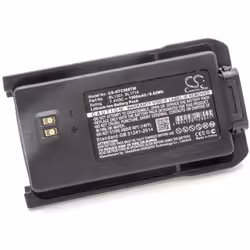 vhbw - the clever way - Batterie de rechange de haute qualité avec une grande autonomie et compatible avec votre radio talkie ...