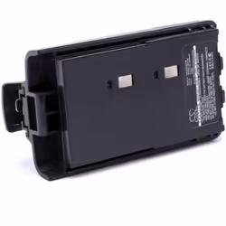 vhbw - the clever way - Batterie de rechange de haute qualité avec une grande autonomie et compatible avec votre radio talkie ...