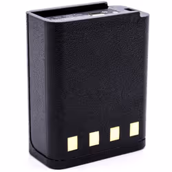 vhbw - the clever way - Batterie de rechange de haute qualité avec une grande autonomie et compatible avec votre radio talkie ...