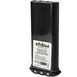 Vhbw - Batterie compatible avec Icom IC-GM1600E, IC-GM1600, IC-M35E, IC-M33E, IC-M35, IC-M33 radio talkie-walkie (950mAh, 7,4V, Li-ion)