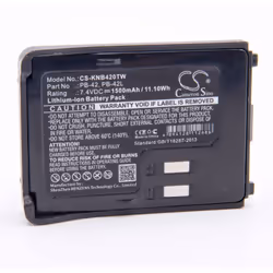 vhbw - the clever way - Batterie de rechange de haute qualité avec une grande autonomie et compatible avec votre radio talkie ...