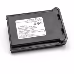 vhbw - the clever way - Batterie de rechange de haute qualité avec une grande autonomie et compatible avec votre radio talkie ...