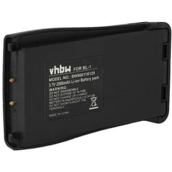Vhbw - Batterie compatible avec Baofeng BF-666S, BF-777S, BF-888S, H777 radio talkie-walkie (2800mAh, 3,7V, Li-ion)