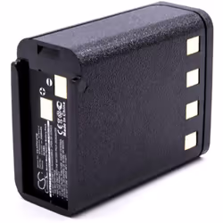 Batterie de remplacement compatible de la marque vhbw pour votre radio, Talkie-walkie, Citizen-band (CB Radio) ou votre radio ...