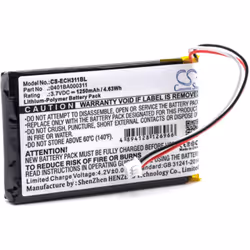vhbw - the clever way - Batterie de rechange de haute qualité avec une grande autonomie et compatible avec votre télécommande ...