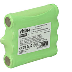 Batterie compatible avec Cobra MicroTalk 110, 115, 200, 300, 80, 85, PR500, PR900 radio talkie-walkie (600mAh, 4,8V, NiMH) - Vhbw