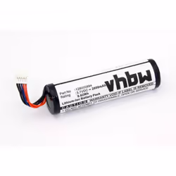 vhbw - the clever way - Batterie de rechange de haute qualité avec une grande autonomie et compatible avec votre scanner code ...