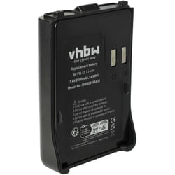 Vhbw - Batterie remplacement pour Kenwood PB-42, PB-42L, PB-42Li pour radio talkie-walkie (2000mAh, 7,4V, Li-ion)