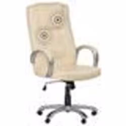 Chaise de bureau avec fonction de massage et chauffante beige GRANDEUR II