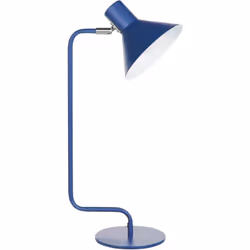 Lampe de chevet moderne. Cette lampe de table multifonctionnelle peut constituer un bel ajout non seulement à votre chambre à ...