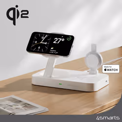 4smarts Qi2 Universel Blanc Secteur Recharge sans fil Charge rapide Intérieure