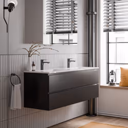 AVA - matériaux de qualité, design attrayant et durabilité Surface protégée grâce à un laquage multiple (blanc mat et noir ma ...