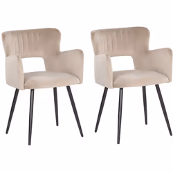 Set de 2 chaises rétro en velours avec pieds en acier. Rendez votre salon ou votre cuisine encore plus élégante et accueillan ...