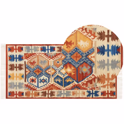Tapis oriental fait main. Si vous recherchez un tapis qui allie intemporalité, élégance et simplicité, et qui remplira égalem ...