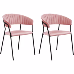 Ensemble de 2 chaises de repas modernes. Relookez le décor de votre salle à manger avec cet ensemble de 2 chaises. Il est fab ...