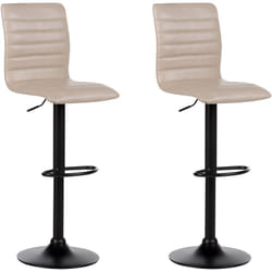 Lot 2 Tabourets Bar Comptoir de Cuisine Pivotants Hauteur Réglable en Cuir pu Beige Clair Lucerne ii