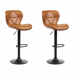 Lot de 2 chaises de bar en cuir PU marron doré VALETTA II