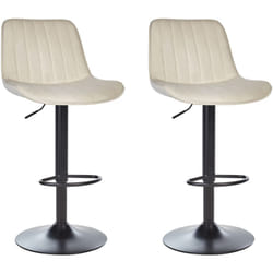 Lot de 2 Tabourets de Bar Cuisine Pivotante à Hauteur Ajustable en Velours Beige Clair Dubrovnik