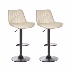 Lot de 2 chaises de bar DUBROVNIK Cuir PU Beige clair