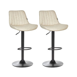 Lot de 2 chaises de bar DUBROVNIK Cuir PU Beige clair