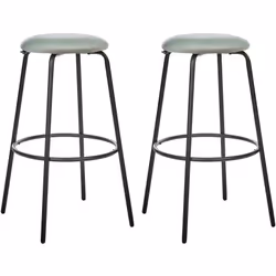 Ensemble de tabourets de bar. Modernisez votre cuisine ou votre salle à manger avec cet ensemble de deux tabourets de bar. Le ...
