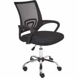 Siège de bureau réglable en maille. Une chaise de bureau qui s'intègre parfaitement à votre bureau à domicile et à la chambre ...