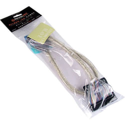Revoltec IDE Silver Cable, round (UDMA 133), 60 cm câble SATA 0,6 m Argent