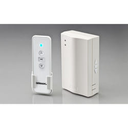 Celexon 1090851 télécommande RF sans fil Ecran de projection Appuyez sur les boutons