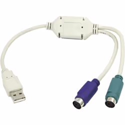 enquête Adaptateur USB - PS/2 puissant Un seul port USB pour 2 ports PS/2 description L'adaptateur compact Logilink permet le ...