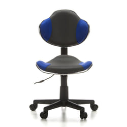 hjh OFFICE KIDDY GTI-2 Siège respirant Dossier grillagé