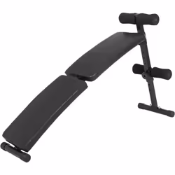 Avec le banc pour abdominaux pliable de Gorilla Sports, découvrez un équipement efficace pour votre entraînement des abdomina ...