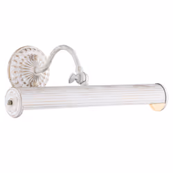 Maytoni PIC118-22-W, 2 ampoule(s), E14, IP20