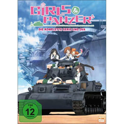 KSM GmbH K4345 Film DVD Allemand, Japonais