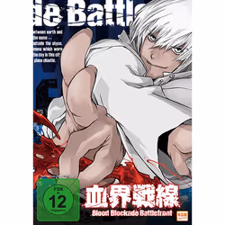 KSM GmbH K4531, Film, Blu-ray, Full HD, Allemand, Japonais, Adolescents et jeunes adultes, 2D