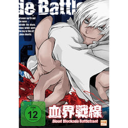 KSM GmbH K4531 Film Blu-ray Full HD Allemand, Japonais