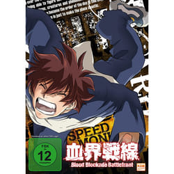KSM GmbH K4534 Film DVD Allemand, Japonais