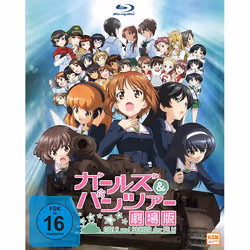 KSM GmbH K4760, Film, DVD, Allemand, Japonais, 2D, Allemand, 1.78:1, 16:9