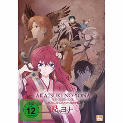 KSM GmbH K4778, Film, DVD, Allemand, Japonais, Adolescents et jeunes adultes, 2D, 1.78:1, 16:9