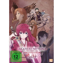 KSM GmbH K4778 Film DVD Allemand, Japonais